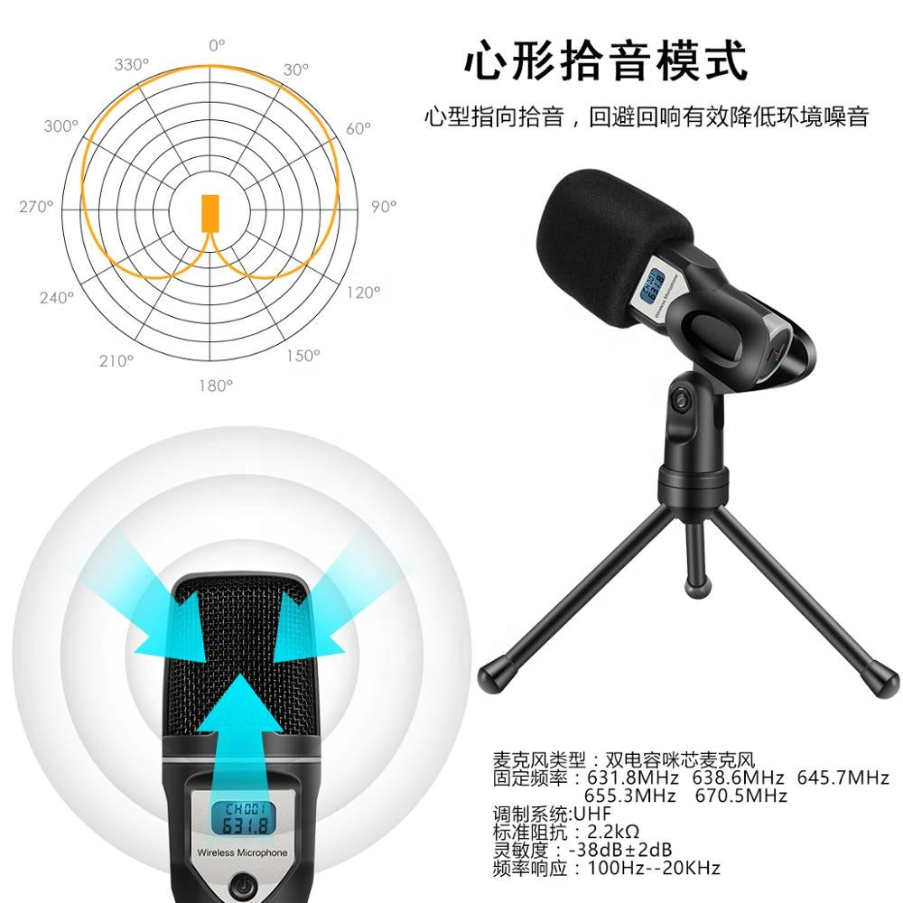 UHF Wireless Microphones USB Microphone for Singing Podcast Guitar Recording