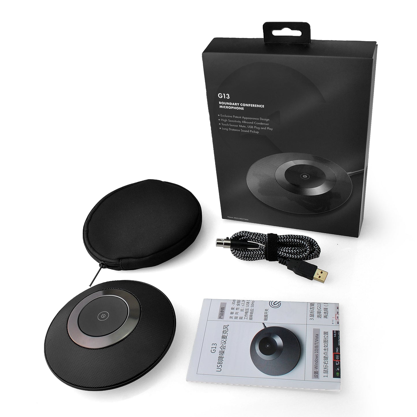 Noise Cancelling Boundary Microphone for Conference Computer Laptop - Zoom Call
